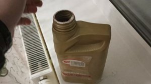 Заморозка при -34 градусах масла Синтек 5w40