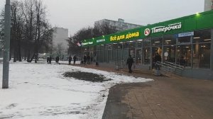 VID_029 В Пятерочку за майонезом.mp4