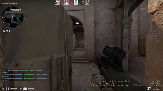 Counter-Strike: Global Offensive РАЧОК В ДЕЛЕ СКИЛЛ НА ЧЕМ ? ПРАВИЛЬНО НА ПРЕДЕЛЕ! #11 смотреть онлайн