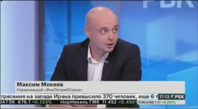 Новые правила для МФО. Меры по снижению закредитованности россиян.
РБК Общество потребления1.