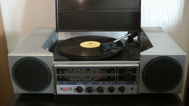 Грампластинка СССР "СТАРЫЙ КЛЕН" на Вега-300