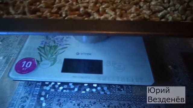 Определение влажности подручными средствами смотреть онлайн