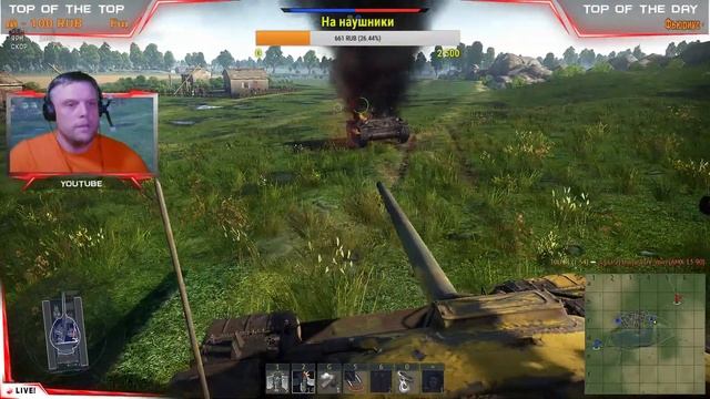 ? WarThunder | Тонкая красная линия | танковые СБ | TODOR channel смотреть онлайн