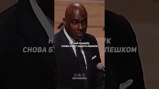 мотивация смотреть онлайн