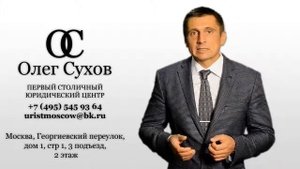 Сроки взыскания долгов с наследников