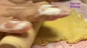 Пирог из песочного тесто с повидлом!