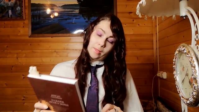 Прочитанное (Наконец-то!!!) Страдания, неправильные сказки, вкусные ужины и моё разочарование смотреть онлайн