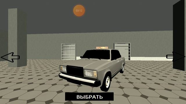 обзор новой игры для суеты смотреть онлайн