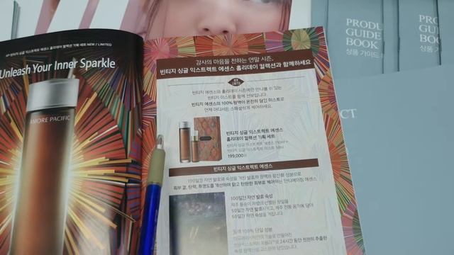 КАТАЛОГ НОЯБРЬ 2020ГОДА смотреть онлайн