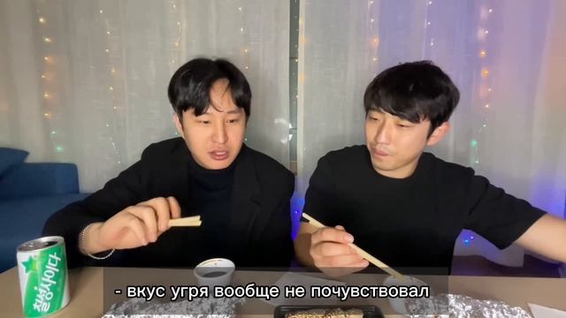 УГОСТИЛ КОРЕЙСКОГО ДРУГА ЖАРЕНЫМИ РУССКИМИ РОЛЛАМИ/ ЕГО РЕАЛЬНАЯ РЕАКЦИЯ/ НИКОЛАЙ ПО-КОРЕЙСКИ