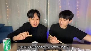 УГОСТИЛ КОРЕЙСКОГО ДРУГА ЖАРЕНЫМИ РУССКИМИ РОЛЛАМИ/ ЕГО РЕАЛЬНАЯ РЕАКЦИЯ/ НИКОЛАЙ ПО-КОРЕЙСКИ