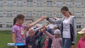 В Частоозерье в школьном лагере на первой смене отдохнули 150 детей