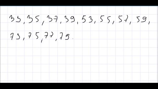 Математика 5 класс Дорофеев, Шарыгин УПР 137 смотреть онлайн