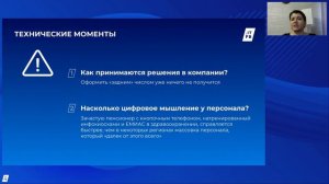 Нетипичный чек-лист внедрения КЭДО или как не допустить ошибки в процессах