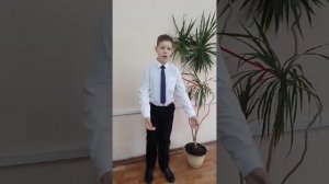 Елена Благинина Вставай