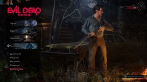 EVIL DEAD THE GAME (COOP)