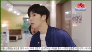 No Min Woo & Park Shi Yun - The Greatest Marriage OST - Crazy Love / 노민우 & 박시연  in 최고의 결혼