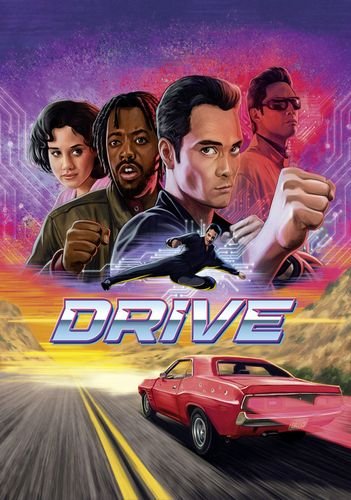 Драйв / Drive (1997)