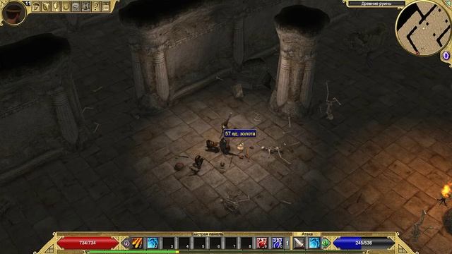 Titan Quest | Gameplay, No comments