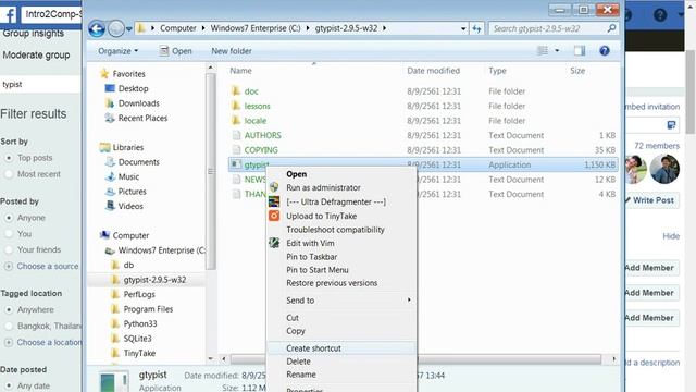 Windows 7 2018 09 08T05 31 06 852203000Z смотреть онлайн