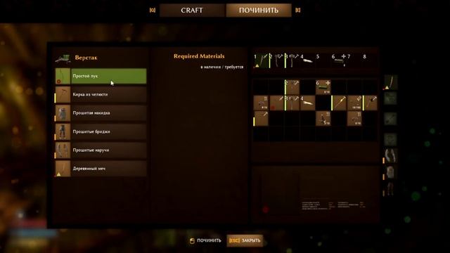 |Smalland: Survive the Wilds| Первый взгляд новинки. Выживание, строительство базы. Стрим