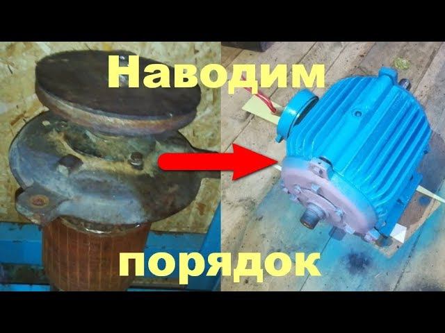 1. Строим дровокол. Подготовка Двигателя