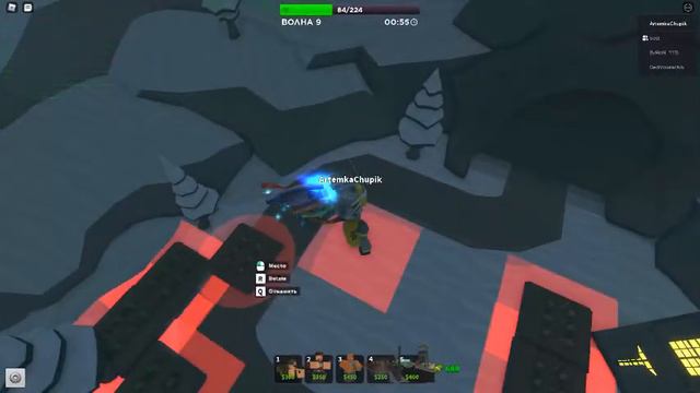 1 часть так близко к победе смотреть онлайн