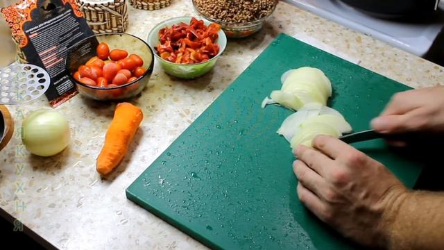 ГРЕЧКА с КУРИНОЙ ГРУДКОЙ! Легко и быстро. #куринаягрудка