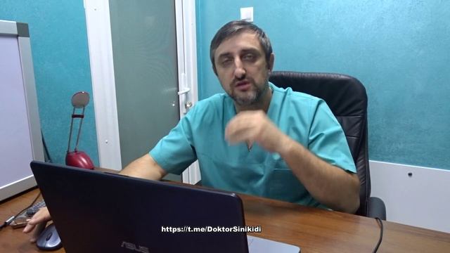 Фимоз и Синехии