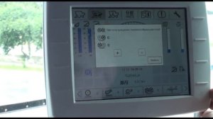 Acros-585 Acros-595 Plus видеоинструкция. Информационная панель ( дисплей). Часть 1