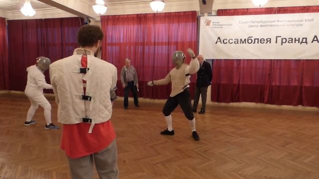 Ассамблея Гранд Ассо 16 ноября 2019 смотреть онлайн