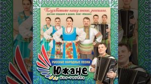 Я на печке молотила