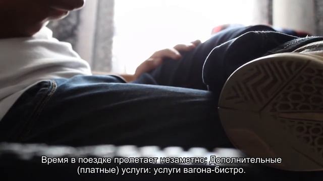 Поехать бизнес классом поезда Сапсан: что из питания и услуг включено смотреть онлайн