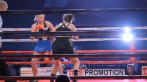 Не отступать и Не сдаваться 2013