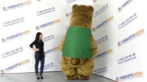 Ростовой костюм Бурого Мишки для взрослого