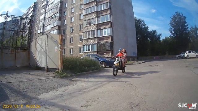 Прокатил на эндуро ч3 смотреть онлайн