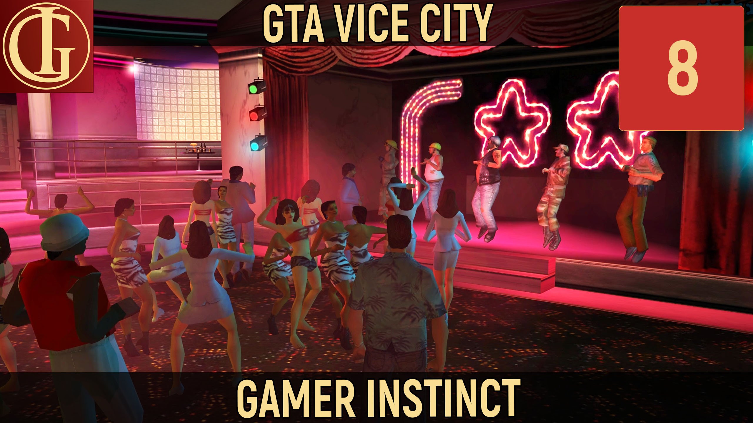 ПРОХОЖДЕНИЕ GTA VICE CITY   ЧАСТЬ 8 - СВОЯ КОМАНДА