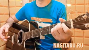 МАЛИНОВАЯ ЛАДА. Самый простой вариант с легкими аккордами, на гитаре