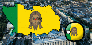 Speed Art | Регионы РФ | Пензенская Область (07.11.2021)