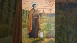 Жизнь и подвиги с Преподобный Сергий Радонежский аудиокнига рассказ слушать онлайн.mp4