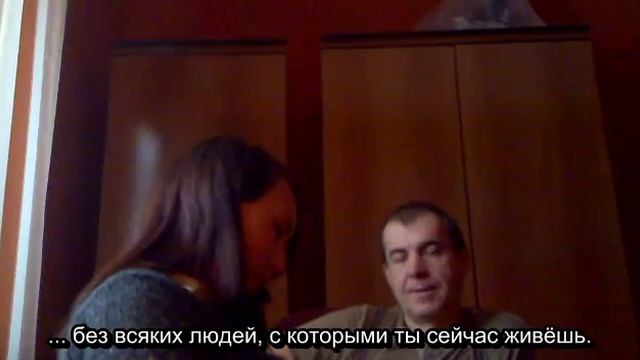 Классический гипноз. Общение с Великим Мудрецом. Гипнотизер Бреев Евгений смотреть онлайн