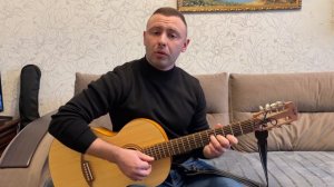 Под гитару/Владимир Высоцкий - Песенка о слухах/Семиструнная гитара (Cover)