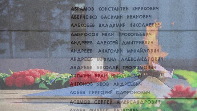 Братья