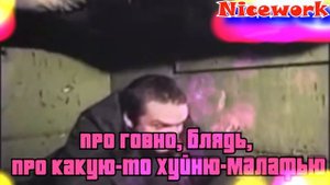 Зелёный слоник - Хочешь, про шишку спою?