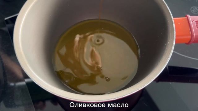 Салат из осьминога.