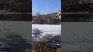 Река Судость