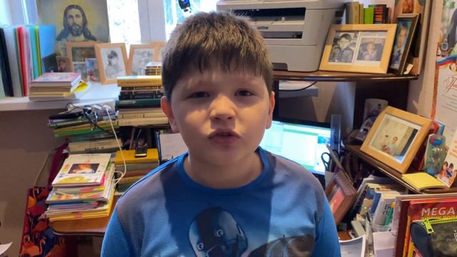 Русский язык/2 класс/ Образование слов при Помощи приставки и суффикса/28.01.21 смотреть онлайн