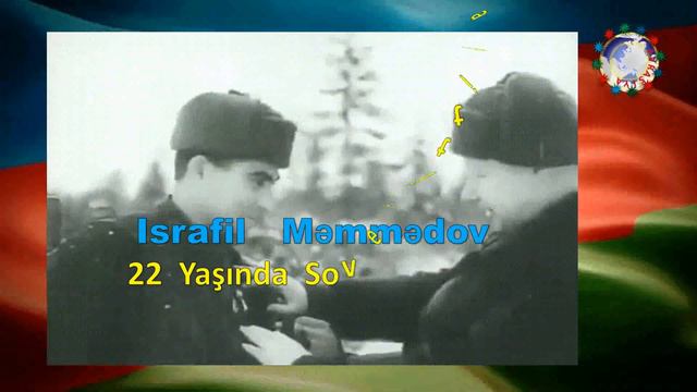 Исрафил   Мамедов - первый   Герой   Советского  Союза   из Азербайджана! смотреть онлайн