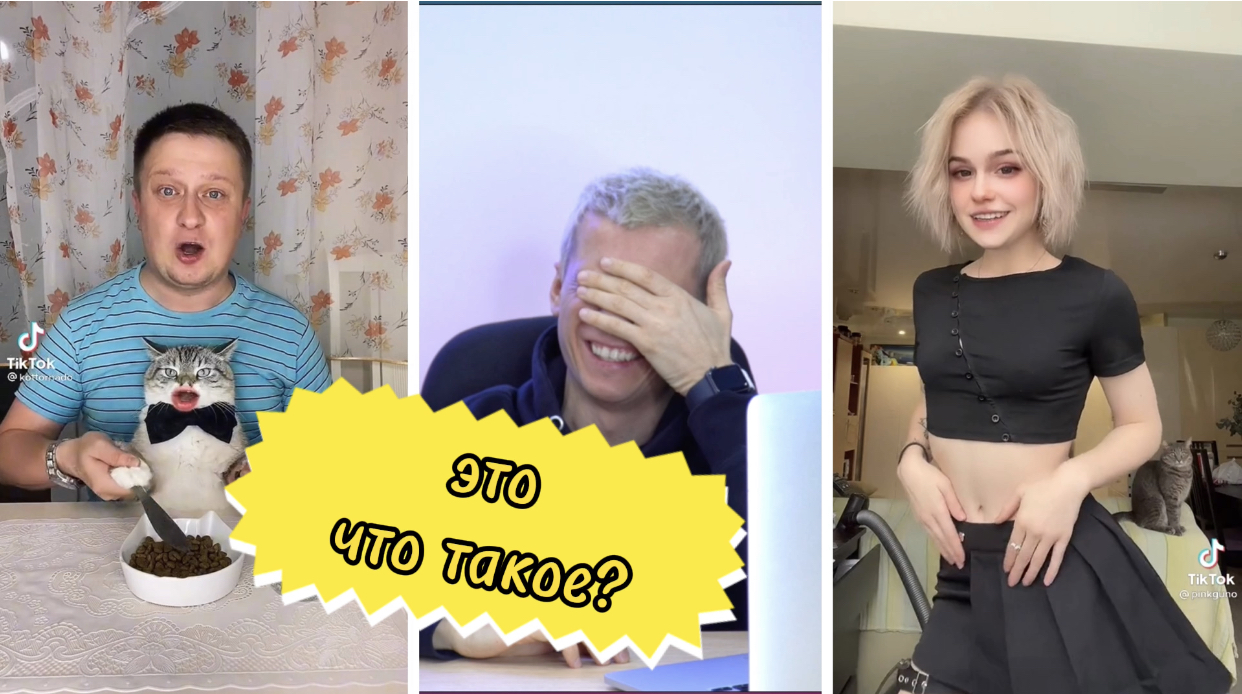 Слив Ханны Из Тик Тока Без Цензуры