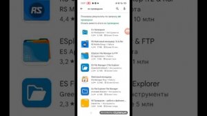 тутор как скачать мод на Melon playground если моды не появляются в карте,если помог пиши в коммент